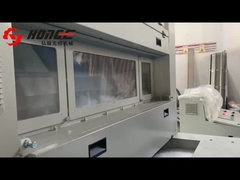 2024 নতুন প্রকারের HYQY-142 বায়ুসংক্রান্ত ফিডার