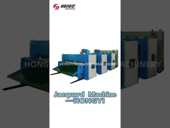 কাজ করছে একটি জ্যাকার্ড মেশিন