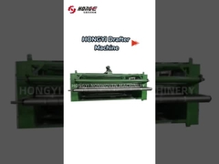 ড্রাফটার মেশিন কিভাবে কাজ করে?