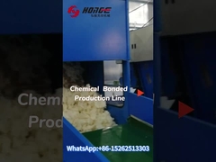 স্প্রে বন্ডড ওয়াট উৎপাদন লাইন কি?