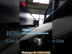 ভূতাত্ত্বিক উৎপাদন লাইনের কাজ প্রক্রিয়া কি?