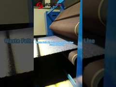 বর্জ্য ফিল্টার উৎপাদন লাইন কি?