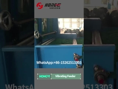 কম্পনশীল ফিডার কিভাবে কাজ করে?