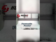 বায়ুসংক্রান্ত ফিডার কিভাবে কাজ করে?