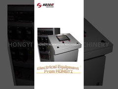 উৎপাদন ক্ষেত্রে বৈদ্যুতিক সরঞ্জামগুলির সহায়তার ভূমিকা কি গুরুত্বপূর্ণ?