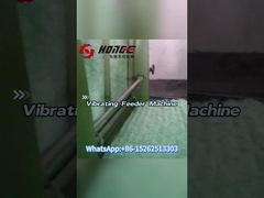 কম্পনশীল ফিডার কিভাবে কাজ করে?