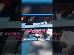 উল্লম্বভাবে ল্যাপিং ওয়াট কি?