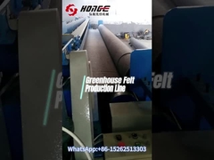 উদ্ভিজ্জ গ্রীনহাউসে অ-উলুটেড ফ্যাব্রিকের ব্যবহার কী?