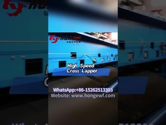 ক্রস ল্যাপারের মধ্য দিয়ে পলিস্টার ফাইবারের উৎপাদন প্রক্রিয়া কি?