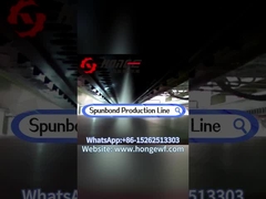 স্পনবন্ড কিভাবে তৈরি হয়?