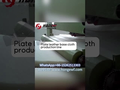 অ বোনা যন্ত্রপাতি জন্য প্লেট চামড়া বেস কাপড় করতে কিভাবে?