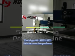 নরম ওয়াট উৎপাদন লাইন কি জন্য ব্যবহৃত হয়?