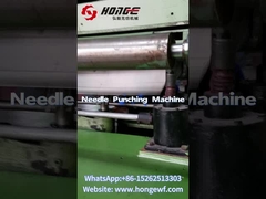 সুই-পঞ্চড ফ্যাব্রিক কিভাবে তৈরি করা হয়?