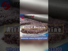 এয়ারলেড মেশিন কিভাবে কাজ করে?