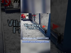 কম্পনশীল ফিডার কি?